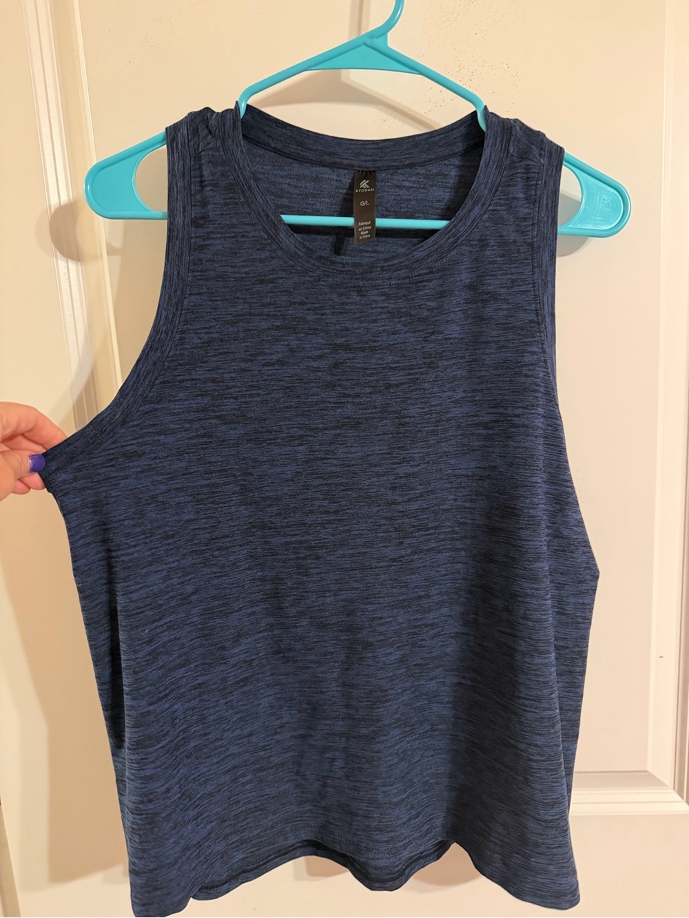 Kyodan Navy Blue Heathered Sleeveless Tank